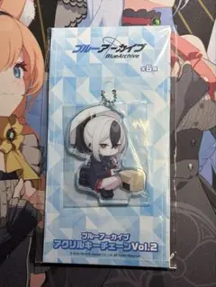 ブルーアーカイブ　鬼方カヨコ　アクリルキーチェーン