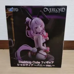 OVERLORD シャルティア Desktop Cute バニー ver.