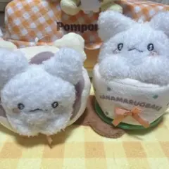 【即購入可】はなまるおばけ マスコット 2点セット まとめ売り