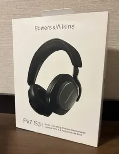 2026年最新】bowers & wilkins px7 s2eの人気アイテム - メルカリ