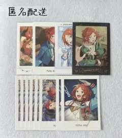 あ16￤あんさんぶるスターズ　葵ゆうた