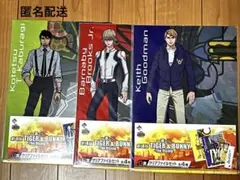 TIGER&BUNNY The Rising タイバニ クリアファイル まとめ売