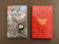 ドラゴンクエストXI S パッケージ版