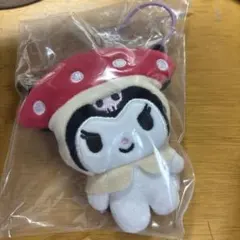 クロミちゃんぬいぐるみキーホルダー