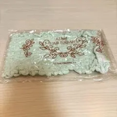 アザレ ヘアターバン