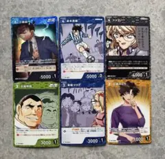 コナンカード 名探偵コナンカードゲーム