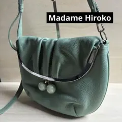 希少✨️MOTO モト オーストリッチ クラッチバッグ イタリア製