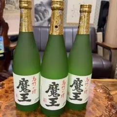 3-3870 【焼酎】魔王720ml（2本）・佐藤（1本） 3-3870 【焼酎】魔王720ml（2本）・佐藤（1本） - メルカリ
