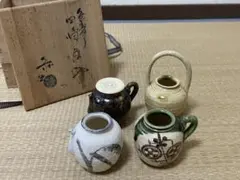 色変り四滴茶入　山口茂作　共箱付