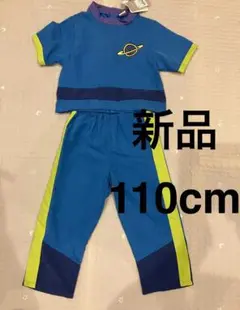 ディズニー コスチューム