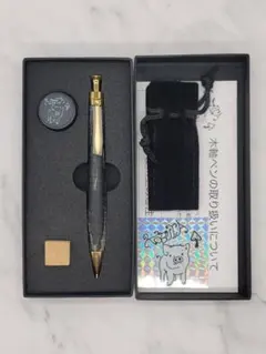 2025年最新】スタビライズウッドの人気アイテム - メルカリ