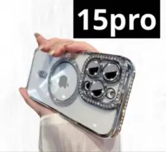 iPhone15 Pro キラキラクリスタル装飾ソフトケース　MagSafe対応
