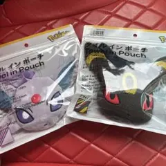 【ファミマ限定】ポケモン タオルinポーチ 2種セット ブラッキー エーフィー