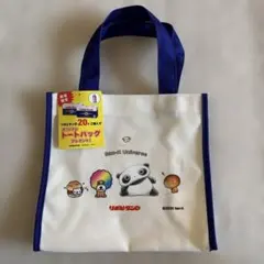 San-X Universe リポビタンD オリジナル トートバッグ
