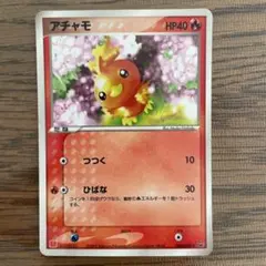 アチャモ PROMO ADV-Pプロモカード 018/ADV-P - メルカリ