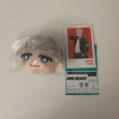 WIND BREAKER 梅宮 まとめ売り