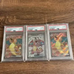 2025年最新】リザードンeX sr 3枚の人気アイテム - メルカリ