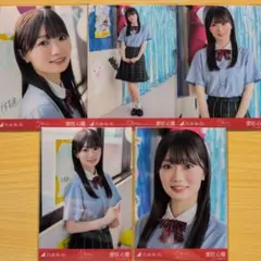 Item thumbnail for item fd07774f-f951-4aad-9aac-2840b50a525c