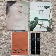 韓国コスメ　スキンケア　まとめ売り