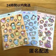 【正規品】サンリオ　キャンディシール　ストーン付き　3枚セット