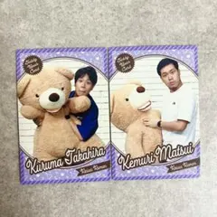 2025年最新】高比良くるま コレカの人気アイテム - メルカリ