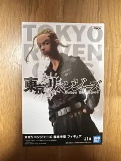 東京リベンジャーズ ドラケンフィギュア