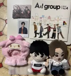 末澤誠也 ちびぬい はぴぬい 服 Aぇ! group 全ツOP衣装 ぬい服 - メルカリ