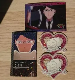 吸血鬼すぐ死ぬ フクマ+ボサツセット