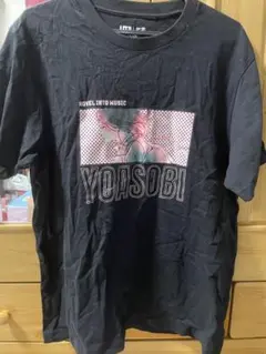 Item thumbnail for item b0d9193b-e9d2-49b0-8811-0b9ba76141cb