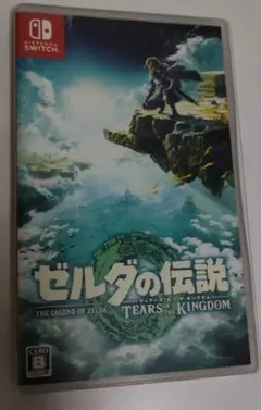 2026年最新】ゼルダの伝説 switch パッケージの人気アイテム - メルカリ