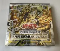 絶版【新品・未開封(シュリンク付)】ディメンションフォース 初回限定