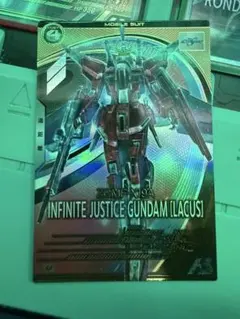 ガンダムアーセナルベース VE04 インフィニットジャスティスガンダム