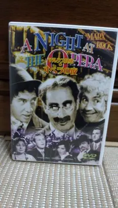 コメディ映画のDVD