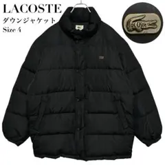 2025年最新】LACOSTE メンズ ダウンジャケットの人気アイテム - メルカリ