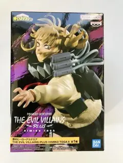 僕のヒーローアカデミア トガヒミコ