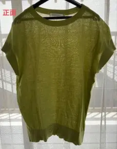 AMERICAN HOLIC フレンチスリーブニットプルオーバー