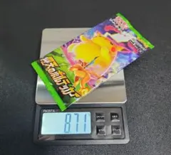 けつお様 リクエスト 3点 まとめ商品