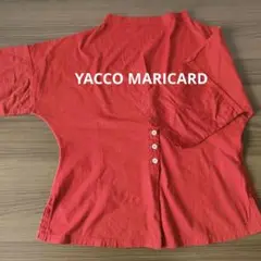 ヤッコマリカルド