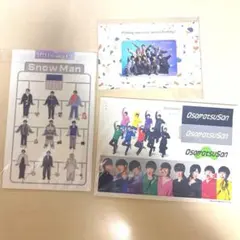 SnowMan 会報 セット