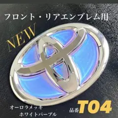 さぁ様 リクエスト 2点 まとめ商品