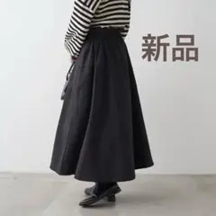 カーゴスカート