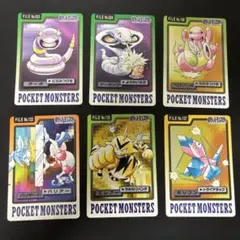 Item thumbnail for item e20ec008-468f-4596-8d56-2a295c7aaac7