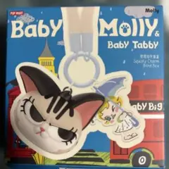 POP MART Baby Molly & Baby Tabby スクイーズ