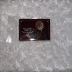 中原中也 アクリルブロック