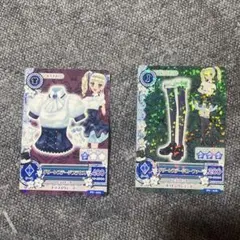 Item thumbnail for item 2876bfe5-8596-4eda-bcb8-c8488b658226