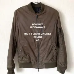 【phenium HIDEAWAYS】 ハイダウェイ MA-1フライトジャケット