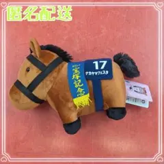 2025年最新】ナカヤマフェスタの人気アイテム - メルカリ