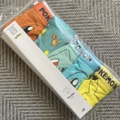 Item thumbnail for item 1010493a-0e64-411c-9f53-56705280e62b