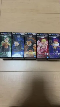 ワンピース　ワーコレ　好敵手　コンプ品