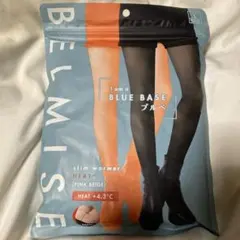 BELMISE 着圧タイツ ブルベ Ｌサイズ